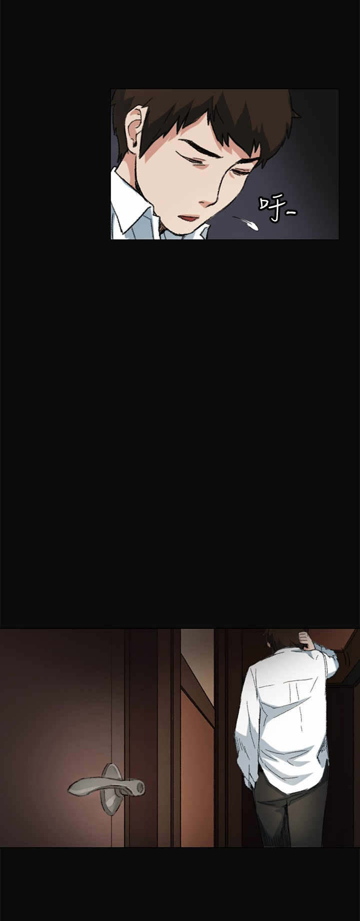第5话14