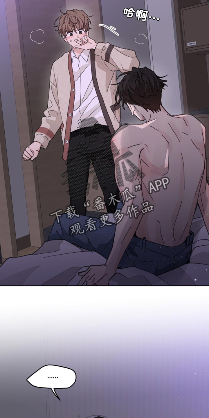 第172话4