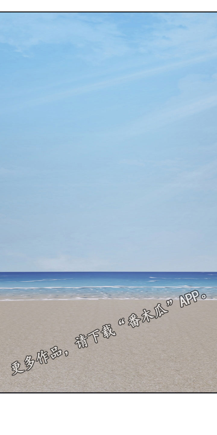第74话0