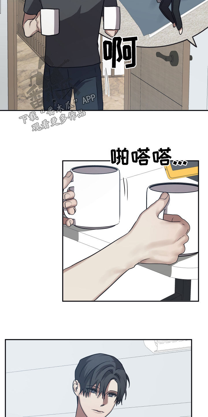 第71话12
