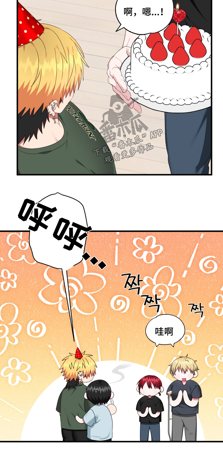 第77话19