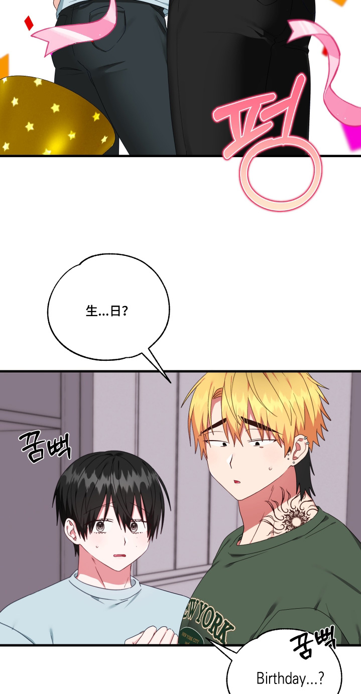 第77话16