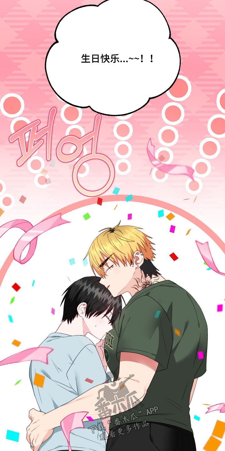 第77话15
