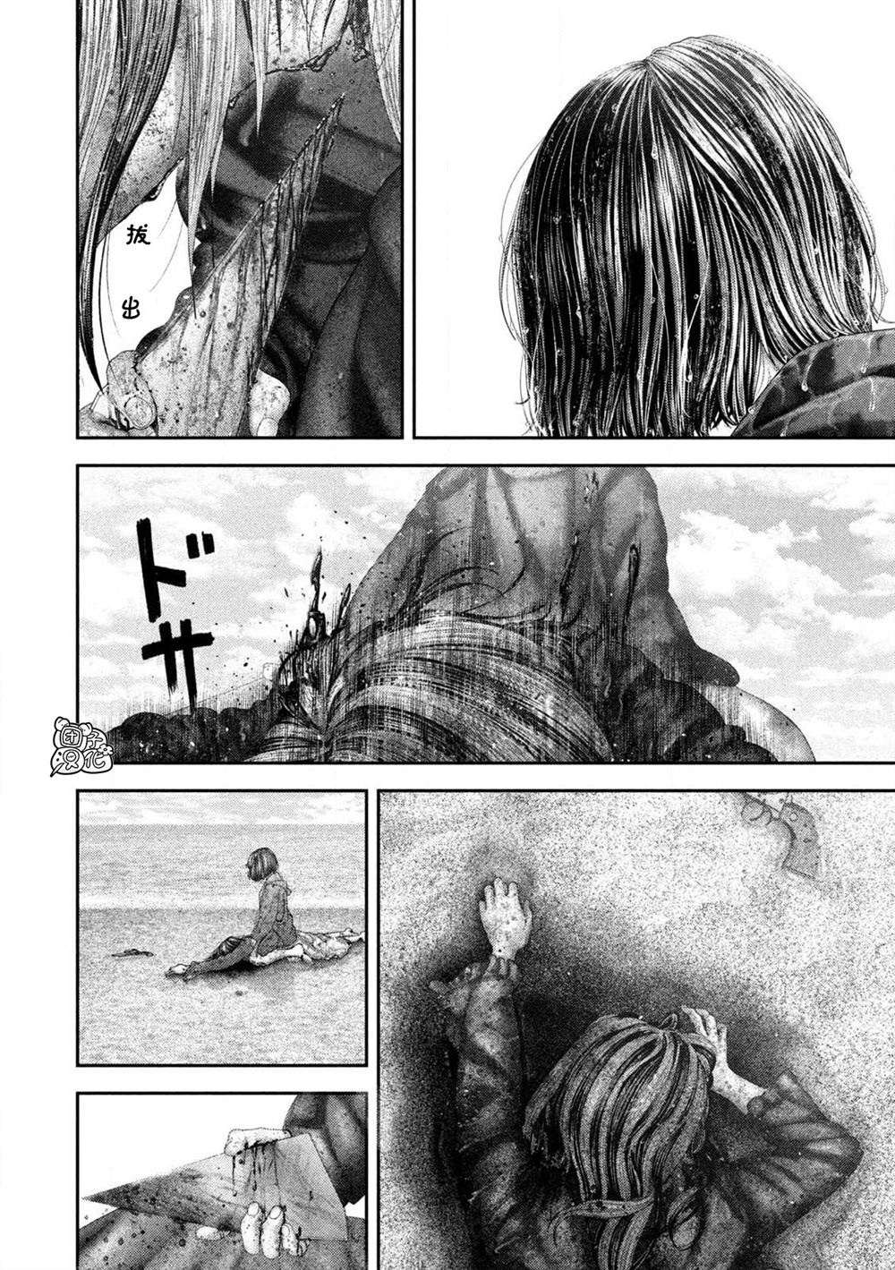 第115话5