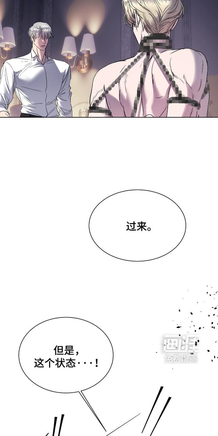 第71话14