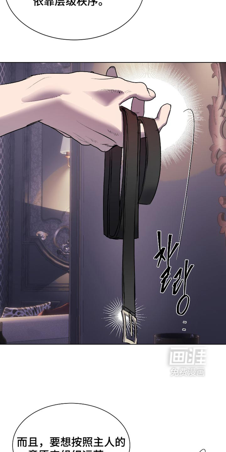 第71话4
