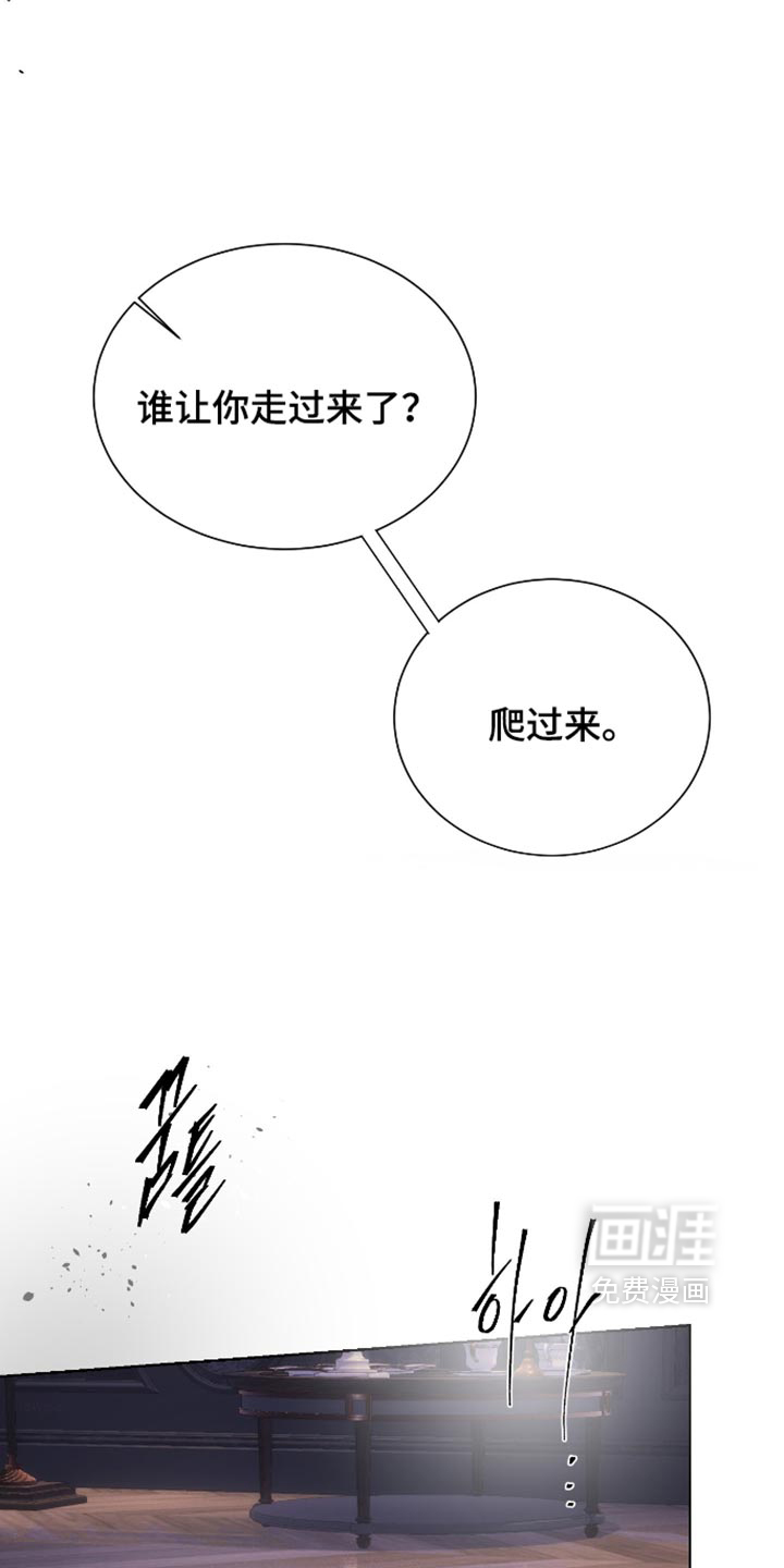 第71话16