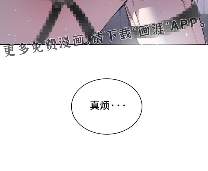 第71话27