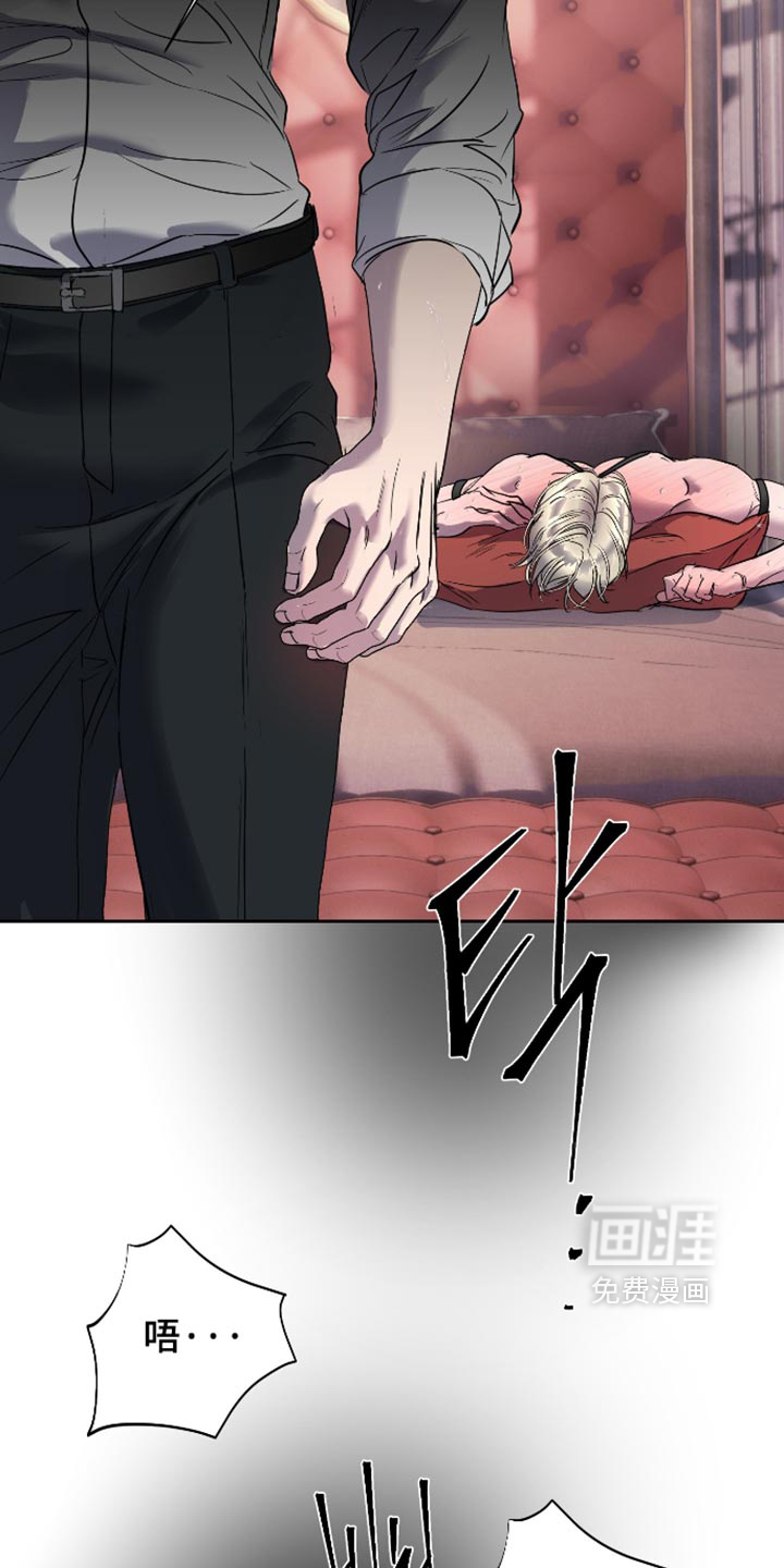 第71话24