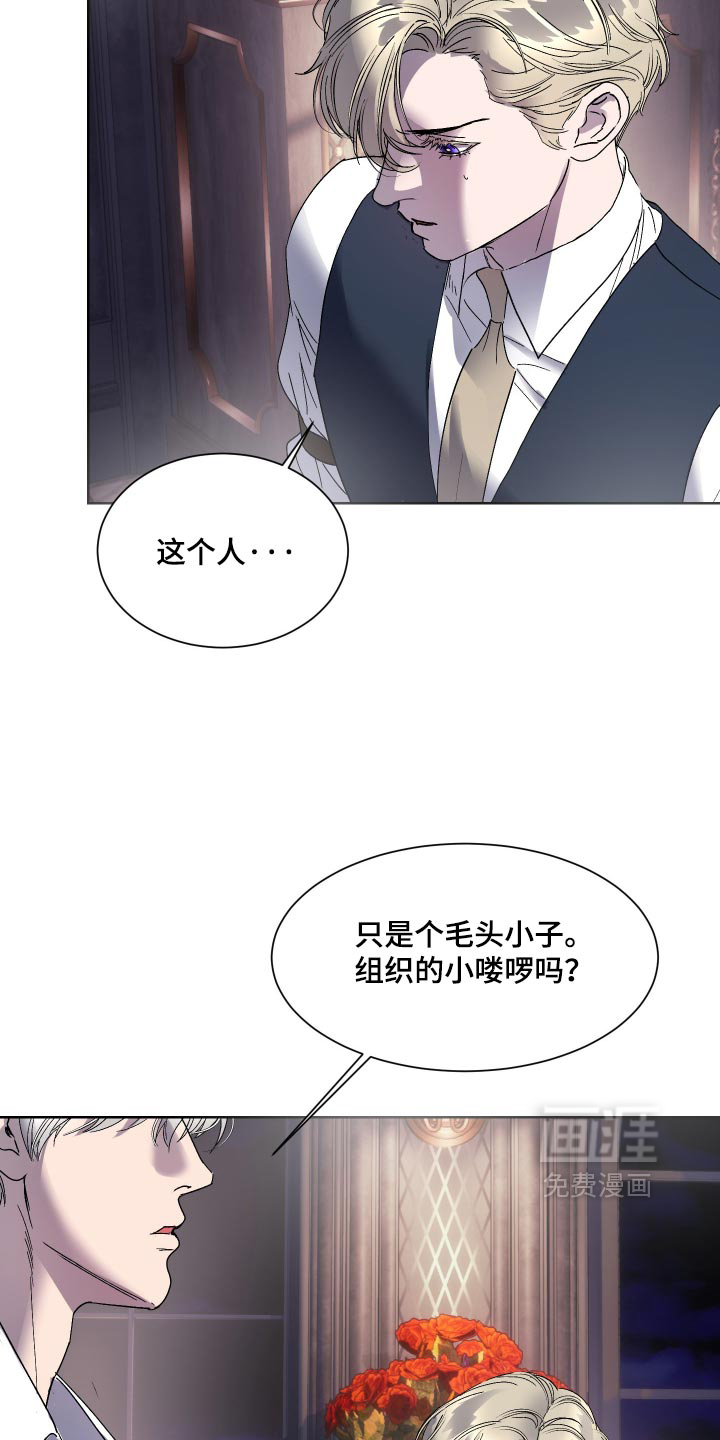 第70话5