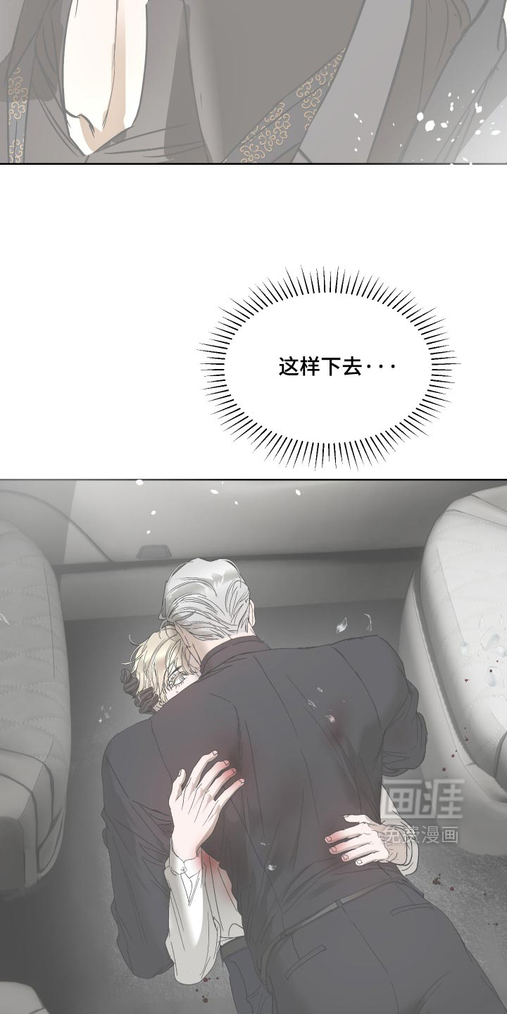 第70话15