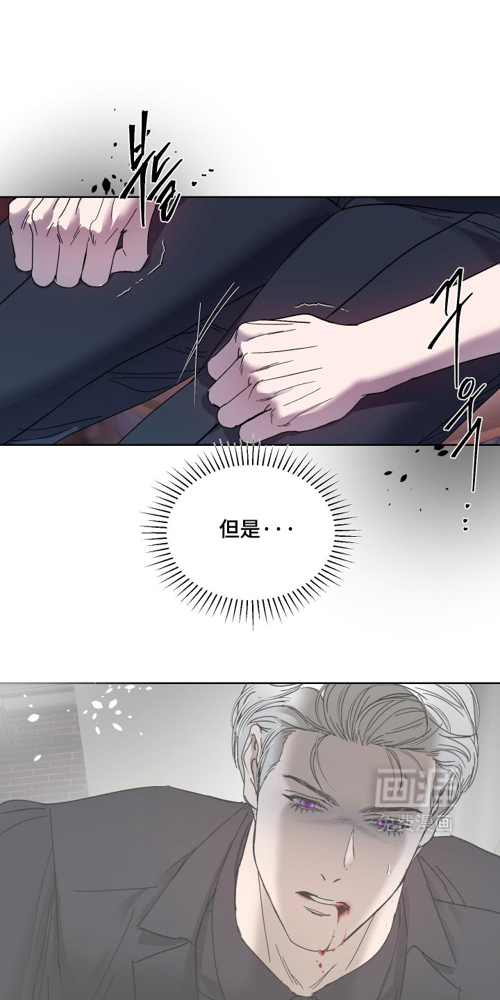 第70话13