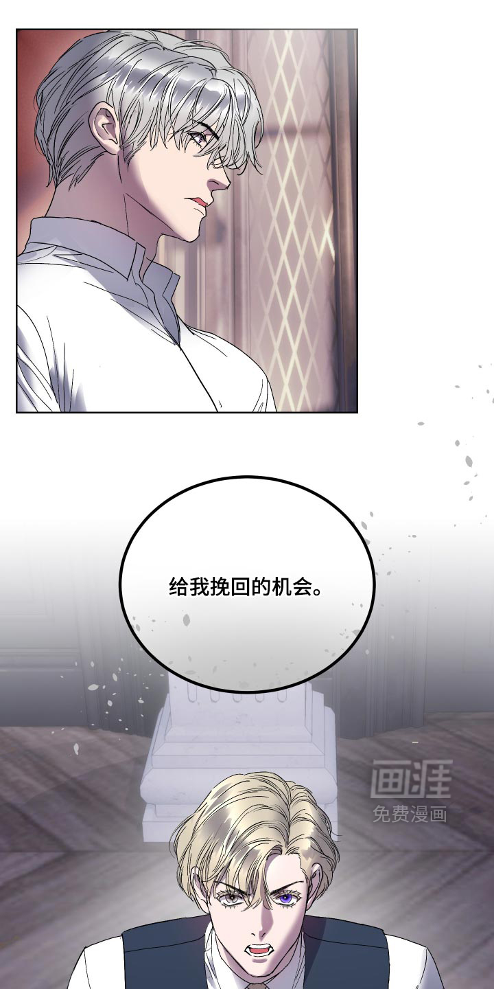 第70话18
