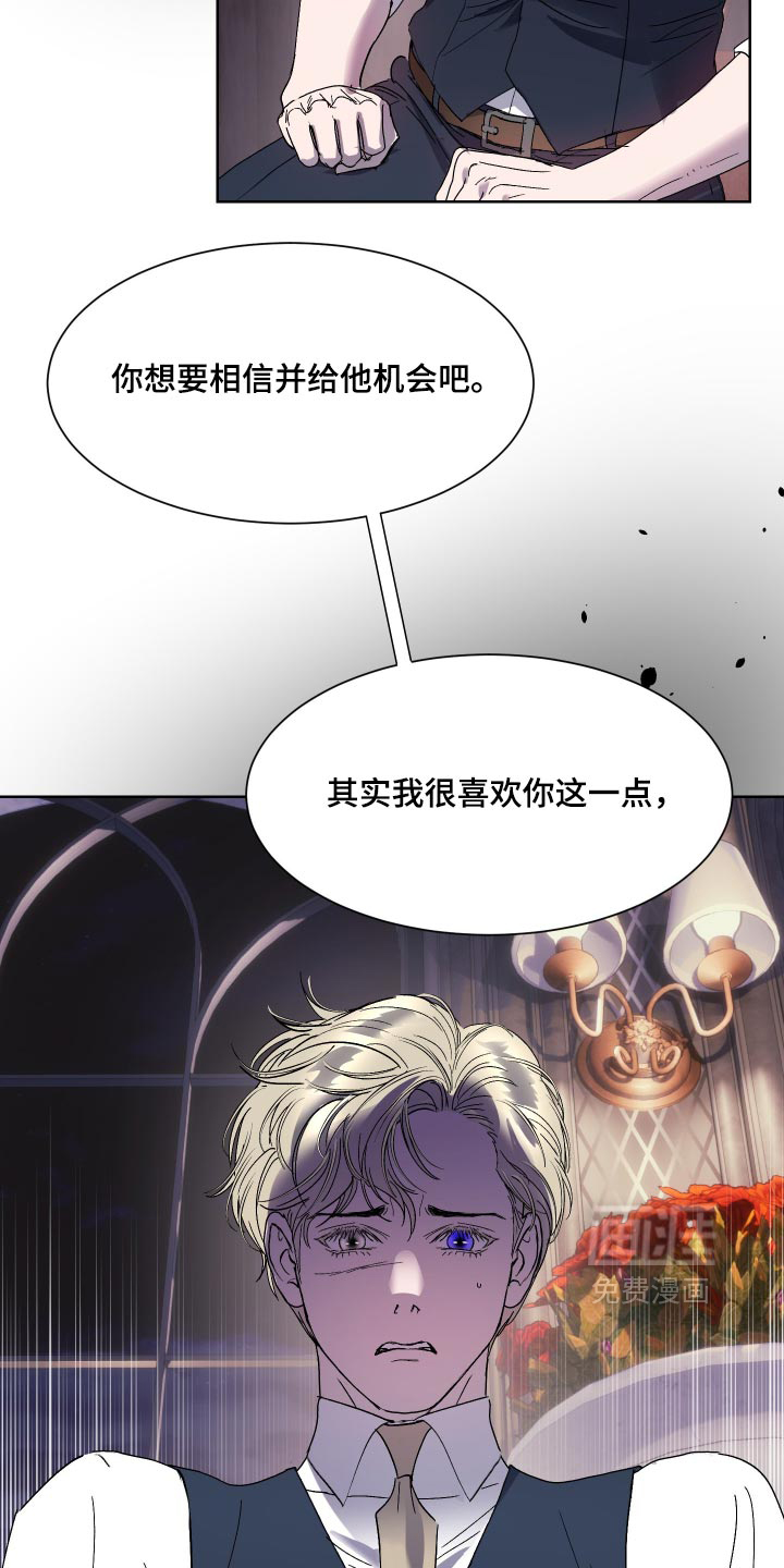 第70话10