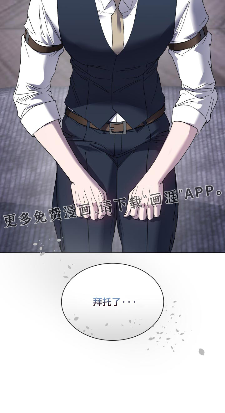 第70话19