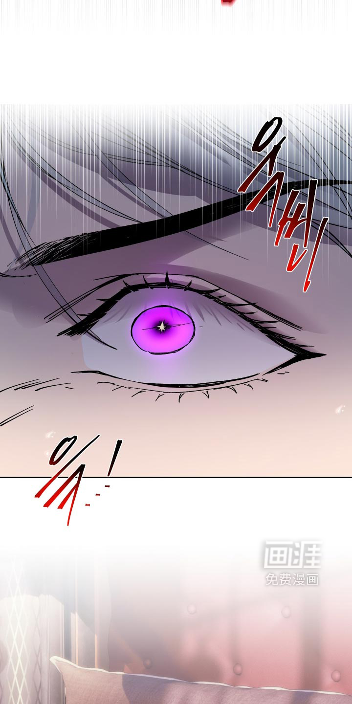 第69话9
