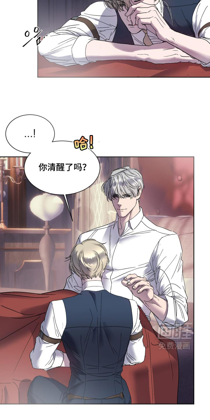 第69话15