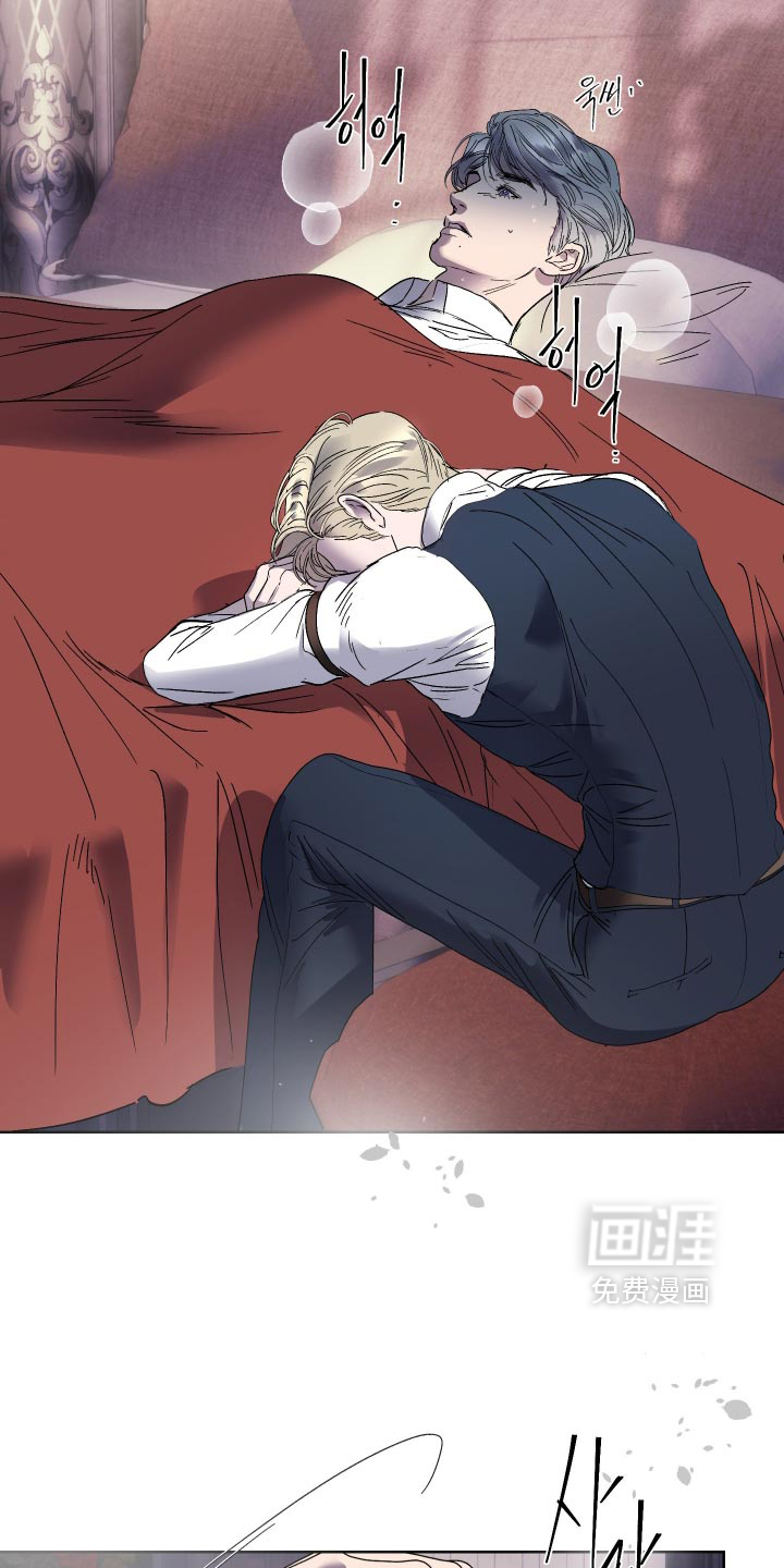 第69话10