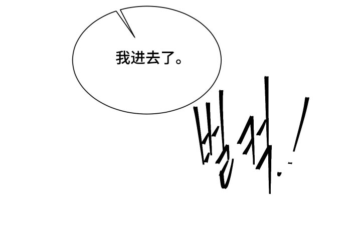 第69话20