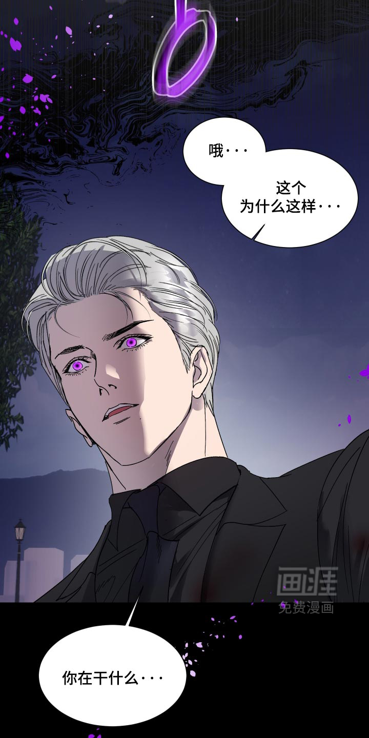 第69话1