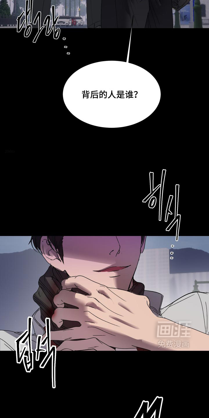 第68话15