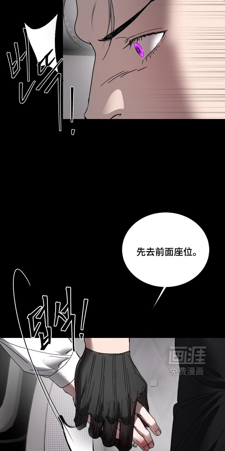 第68话1