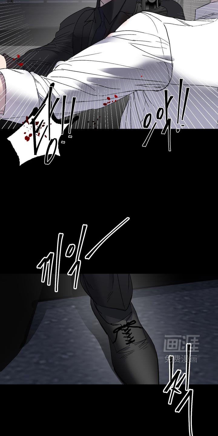 第68话11