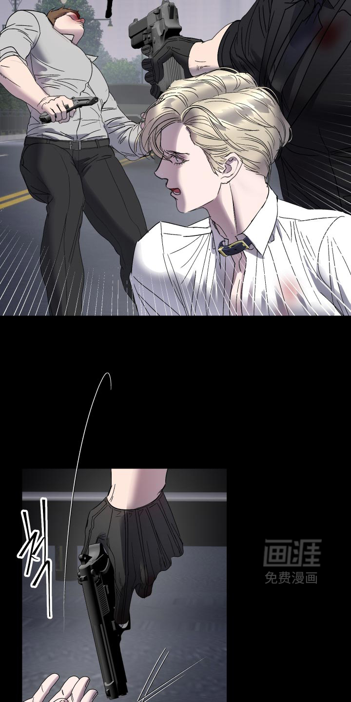 第68话6