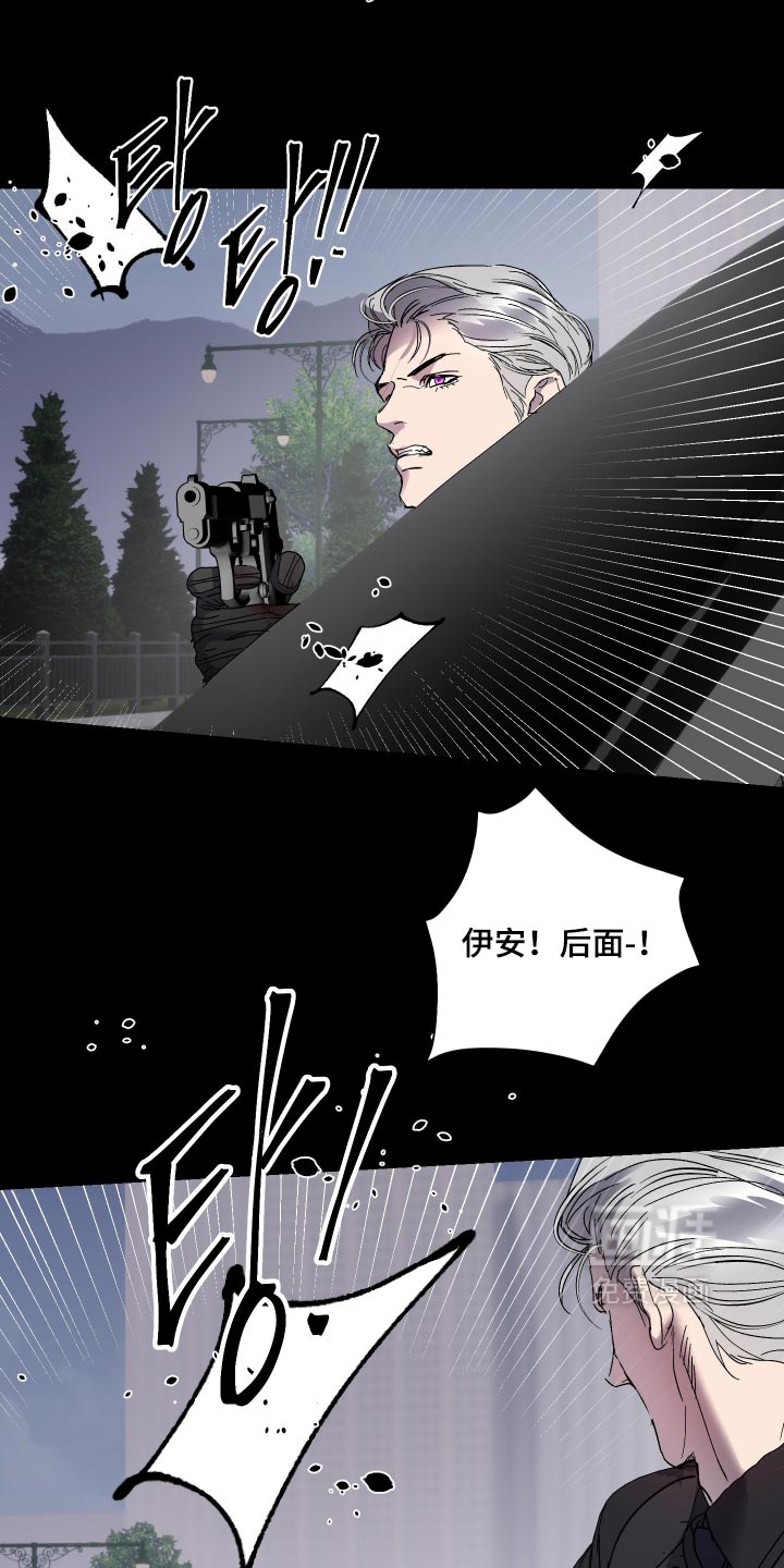 第68话5