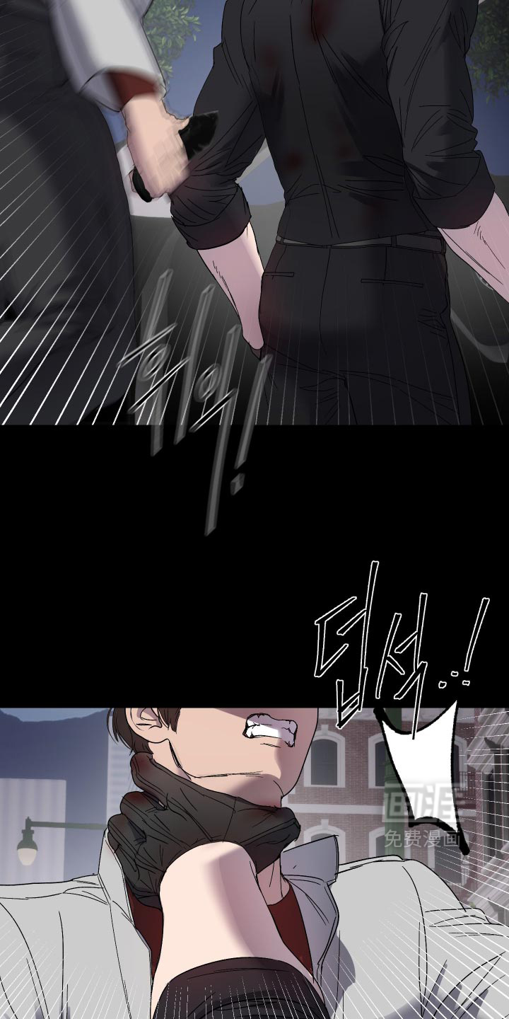 第68话13