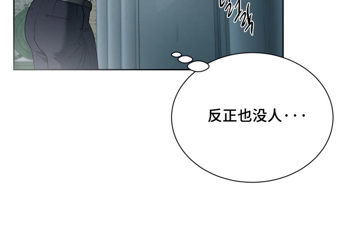 第73话20