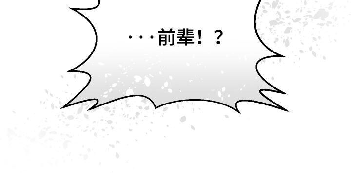 第73话30
