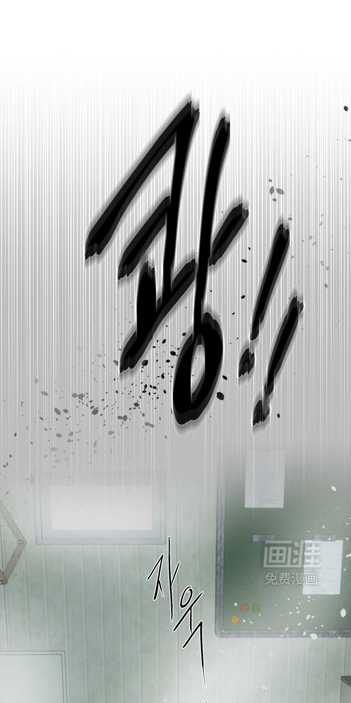 第73话21