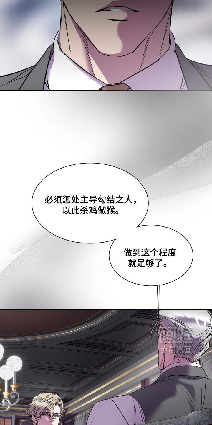 第73话1