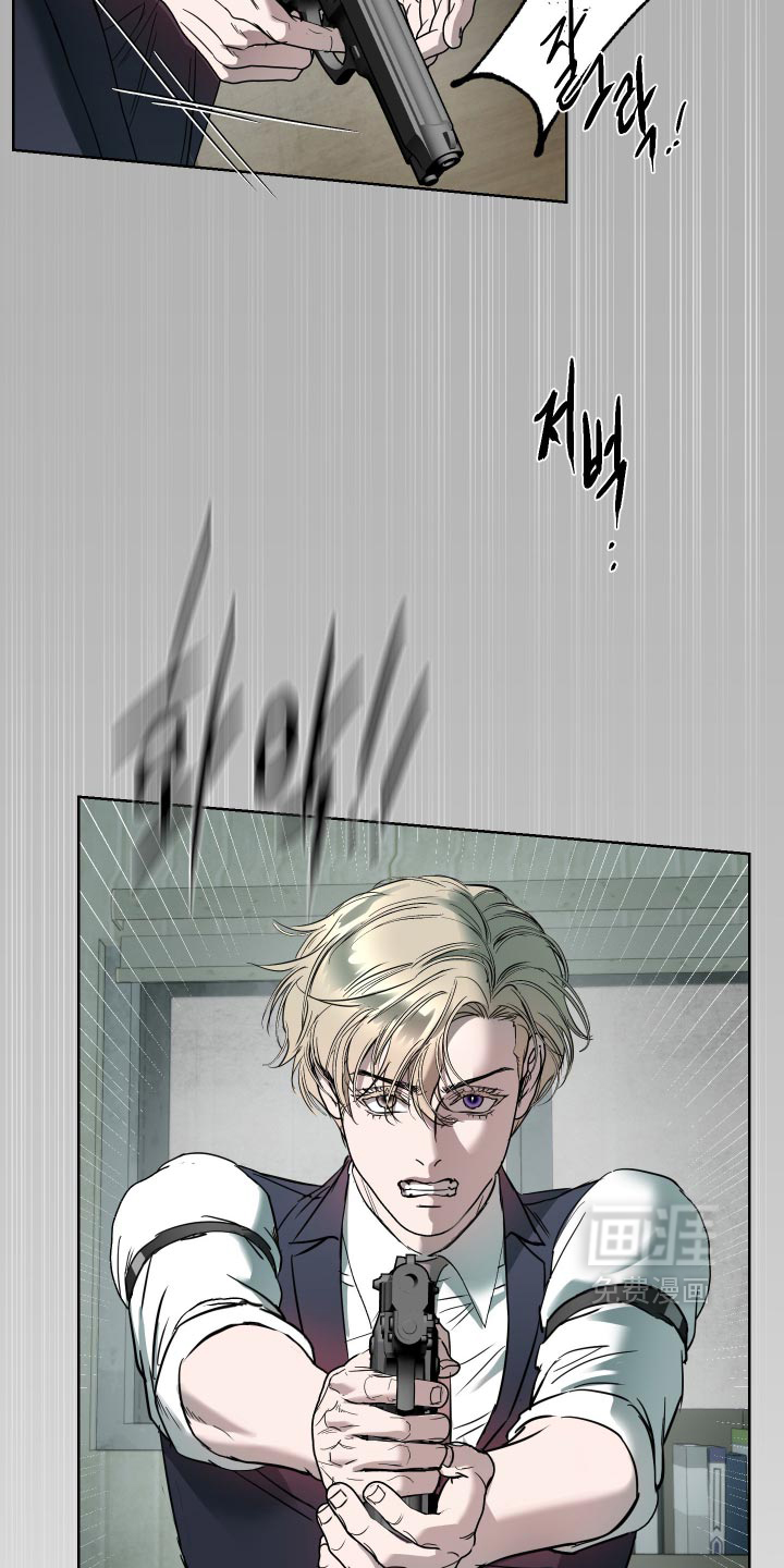 第73话27