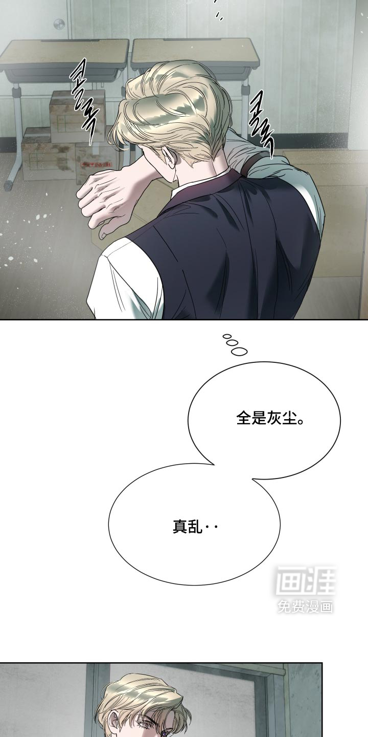 第73话22