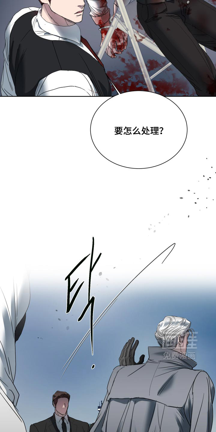 第72话11