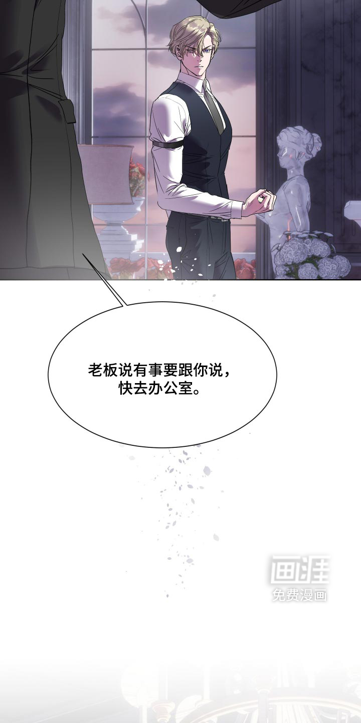 第72话24