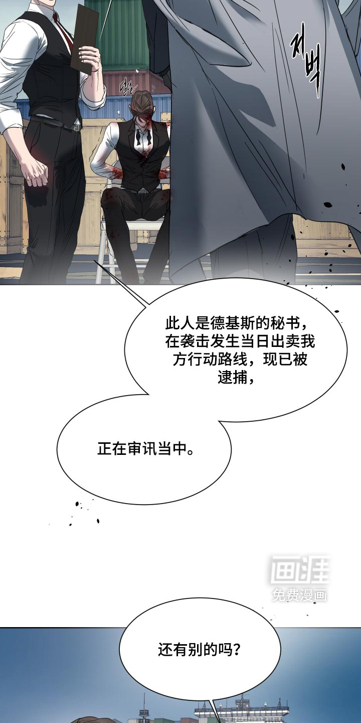 第72话2