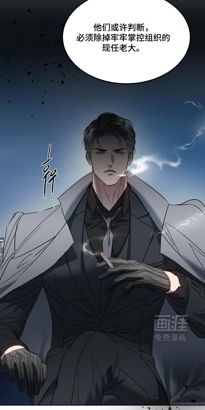 第72话8