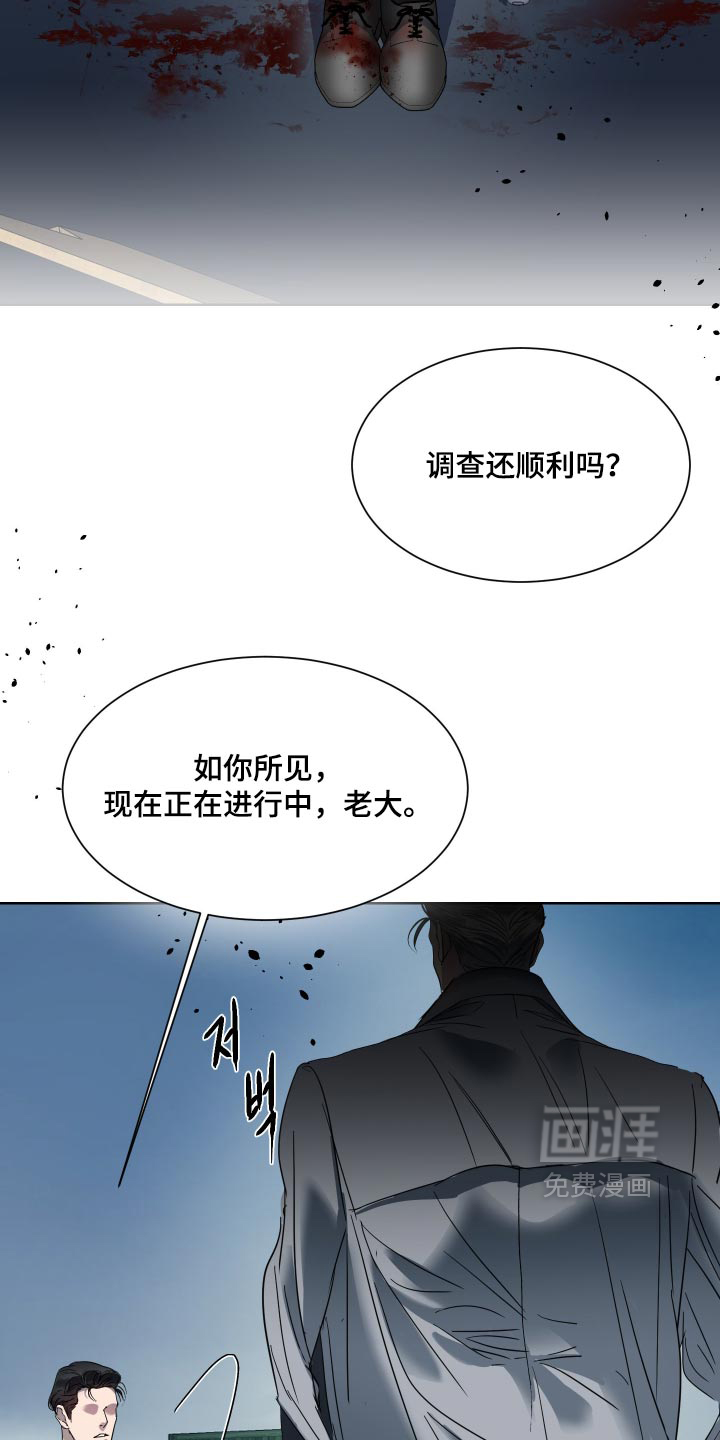 第72话1