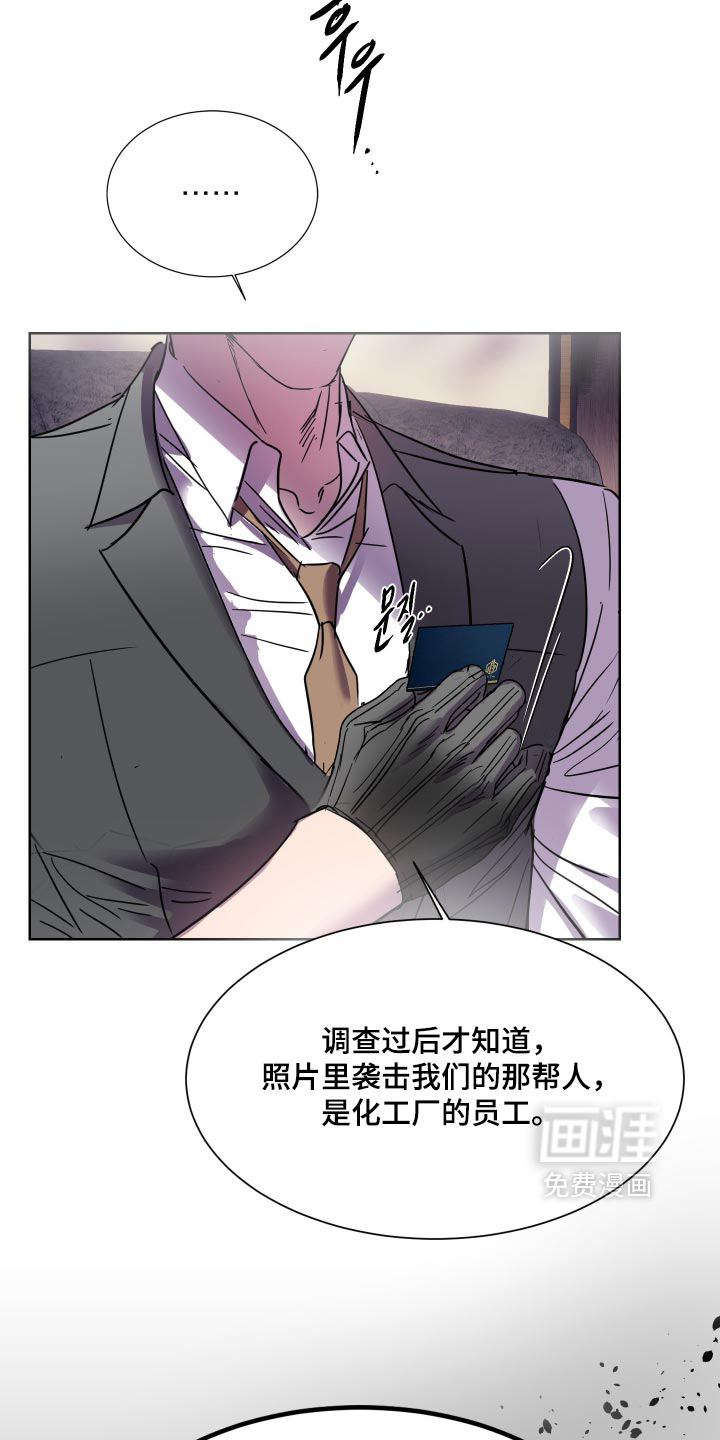 第72话27