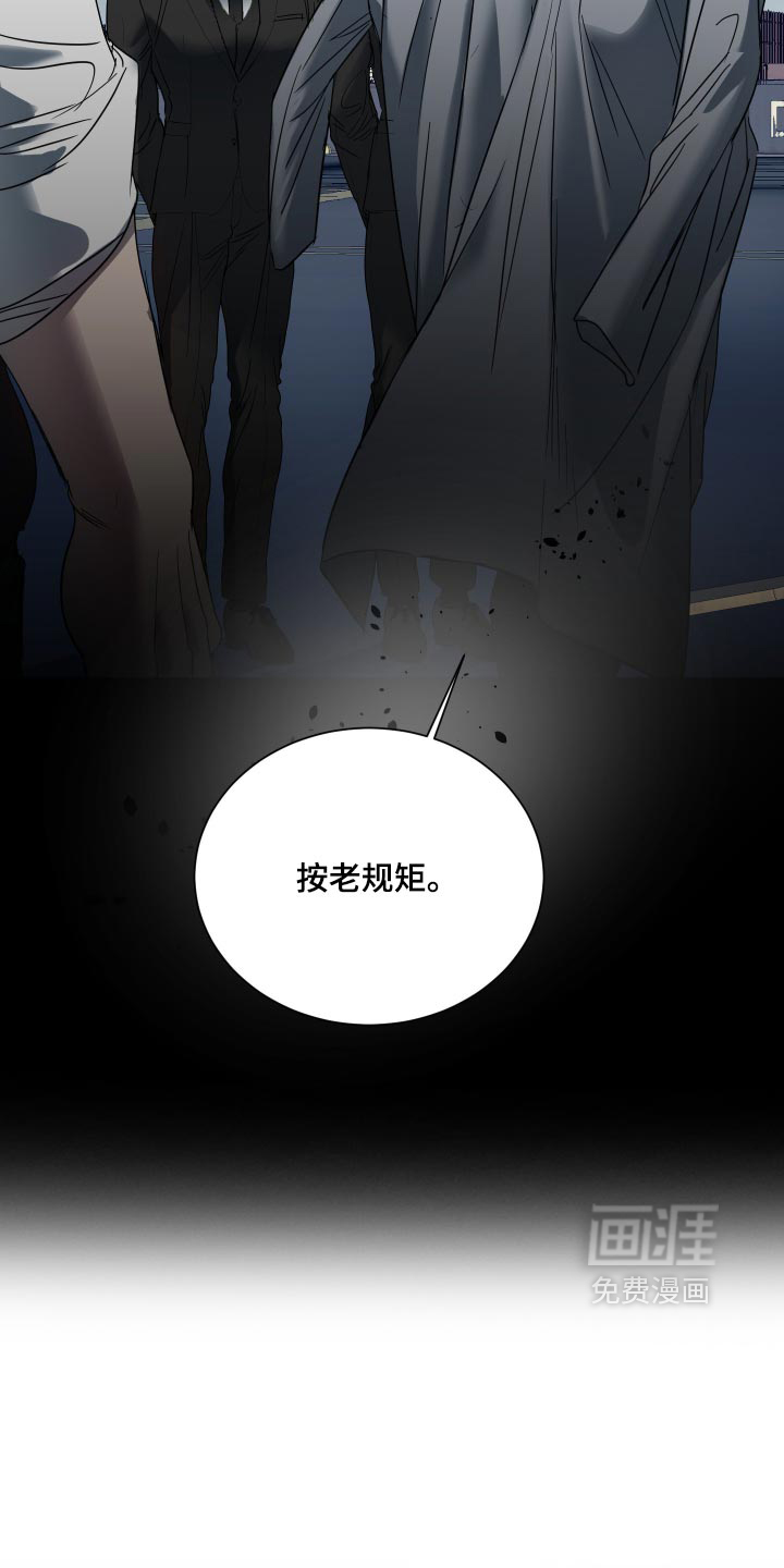 第72话12