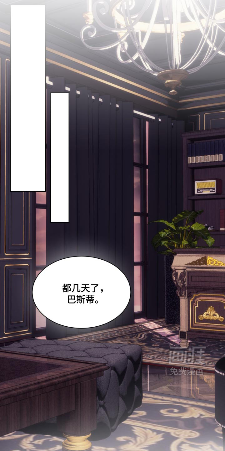 第72话25