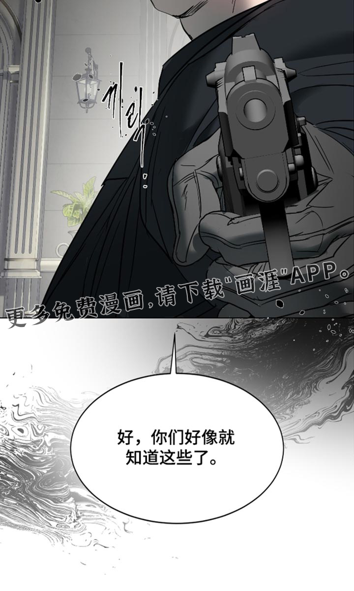 第76话17