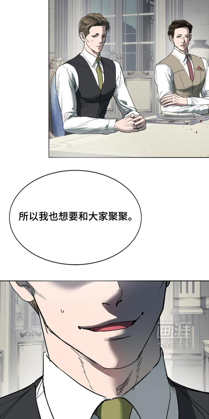 第76话4