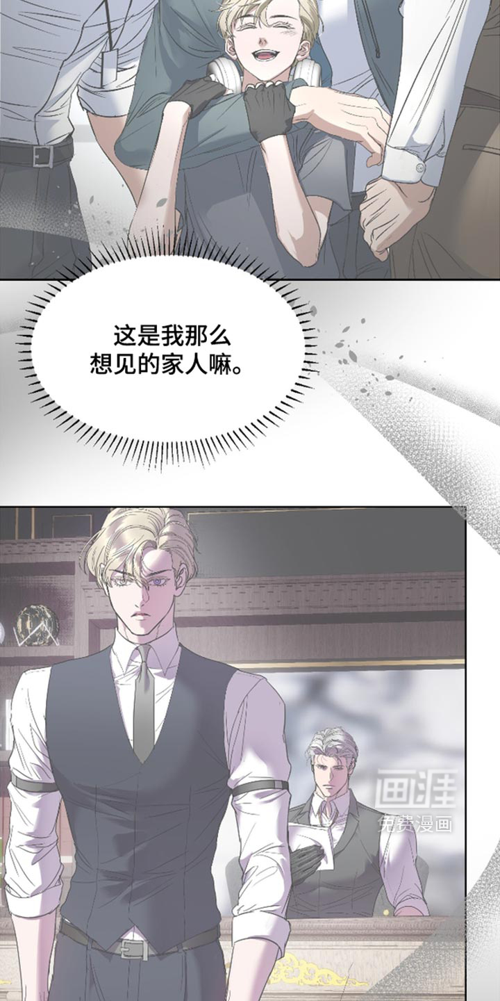 第75话1