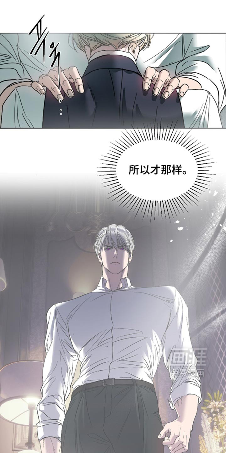第75话9