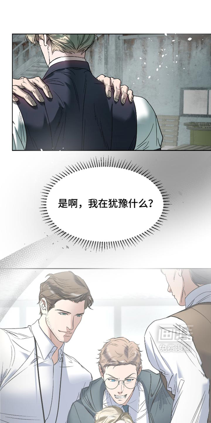 第75话0