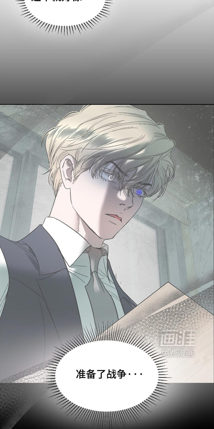 第75话4